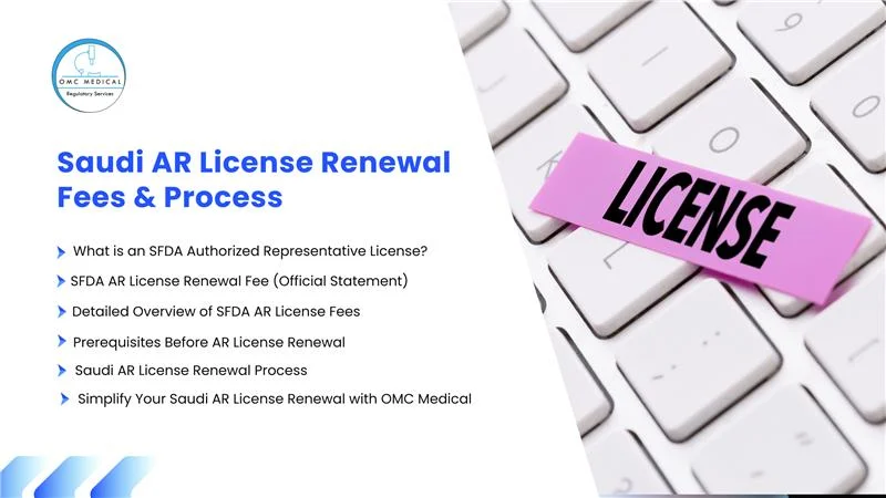 Saudi AR License Renewal Fees & Process for Medical Devices