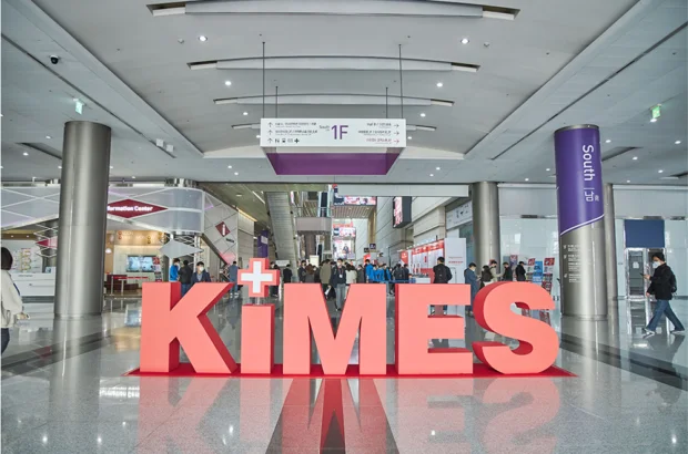 KIMES Busan Medical & Hospital Equipment Show