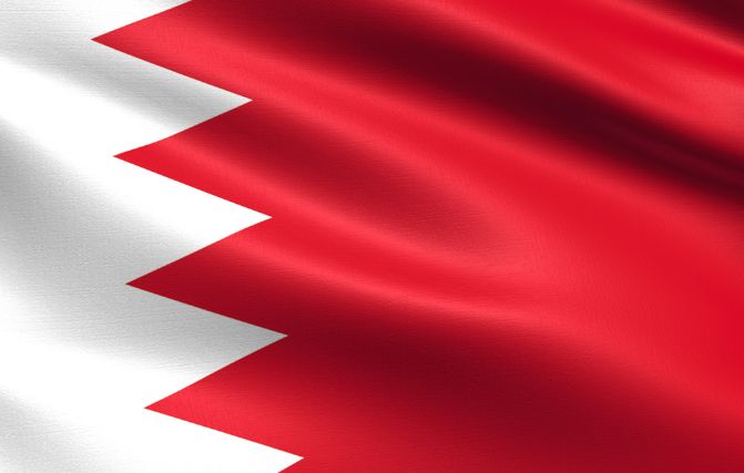 Medical Device Registration in Bahrain
