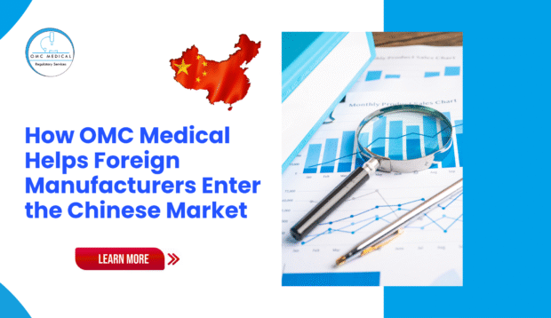 How-OMC-Medical-Helps-Foreign-Manufacturers-Enter-the-Chinese-Market