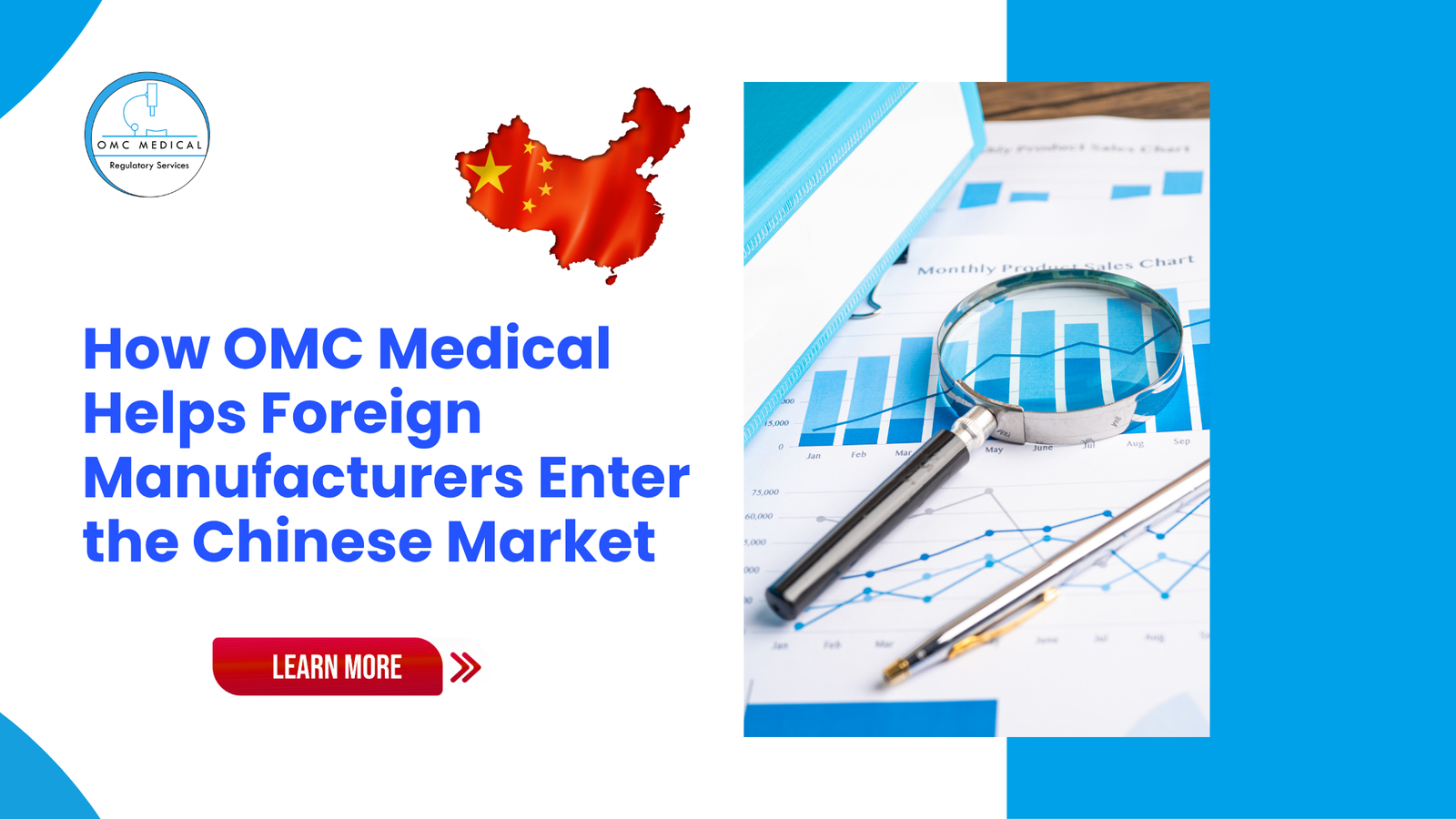 How-OMC-Medical-Helps-Foreign-Manufacturers-Enter-the-Chinese-Market